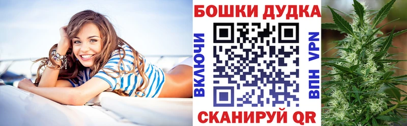  Кокаин Николаевск-на-Амуре