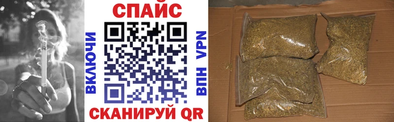 Купить где  Николаевск-на-Амуре  Бутират Butirat 