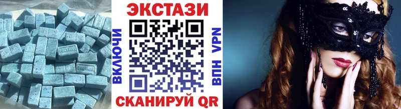 Ecstasy Philipp Plein  Купить закладки  Николаевск-на-Амуре 