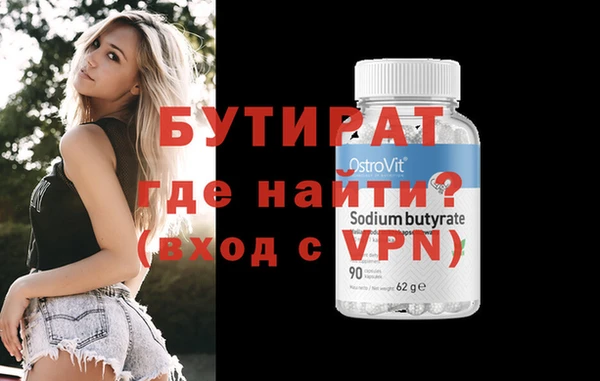 ешки Вязники
