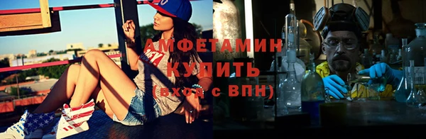 ешки Вязники