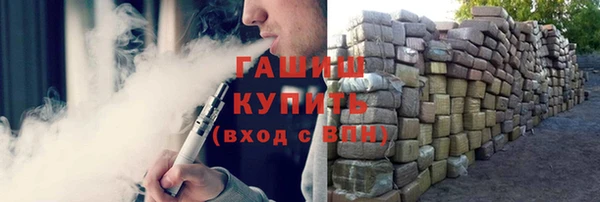 меф VHQ Вязьма
