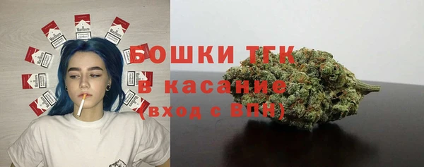меф VHQ Вязьма