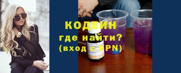 метадон Вяземский