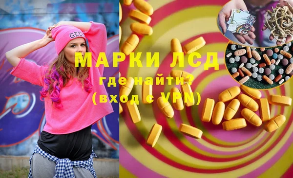 ешки Вязники