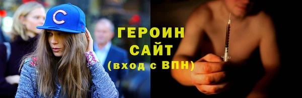 меф VHQ Вязьма