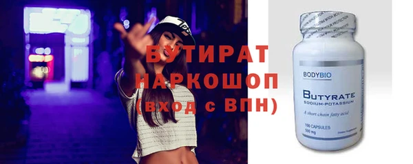 ешки Вязники
