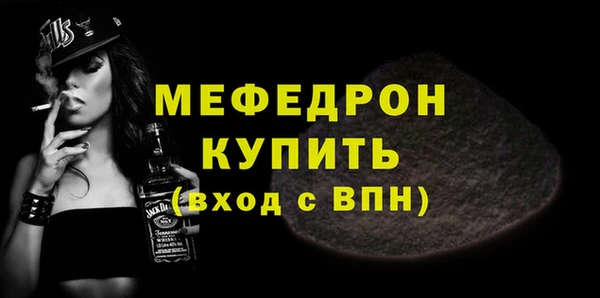 ешки Вязники