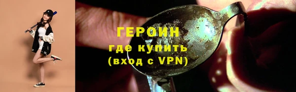 меф VHQ Вязьма