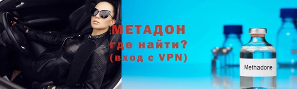 ешки Вязники