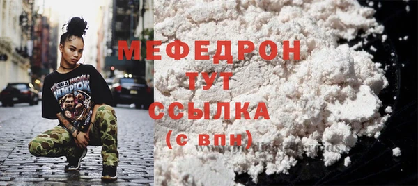 ешки Вязники