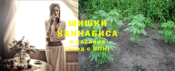 меф VHQ Вязьма