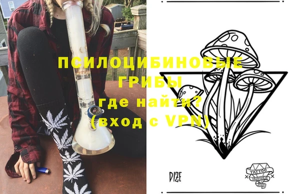 метадон Володарск