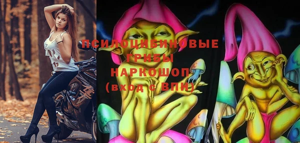 меф VHQ Вязьма