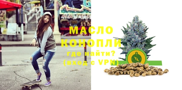 ГАЛЛЮЦИНОГЕННЫЕ ГРИБЫ Волосово