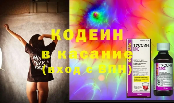 ешки Вязники
