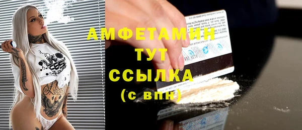 метадон Володарск