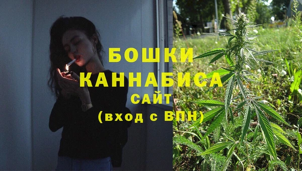 марки lsd Горно-Алтайск