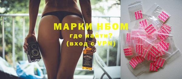 меф VHQ Вязьма
