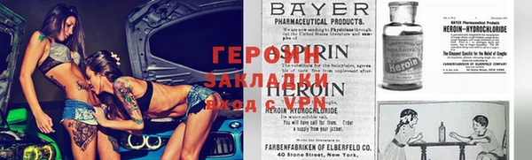 ешки Вязники