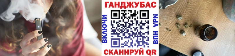 Купить где  Николаевск-на-Амуре  Бошки марихуана сатива 